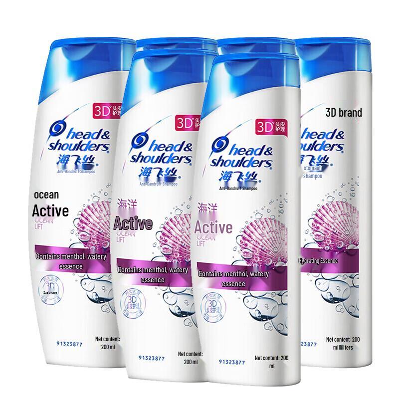 

Head & Shoulders Anti-Dandruff Oil Control Shampoo, Ocean Energy