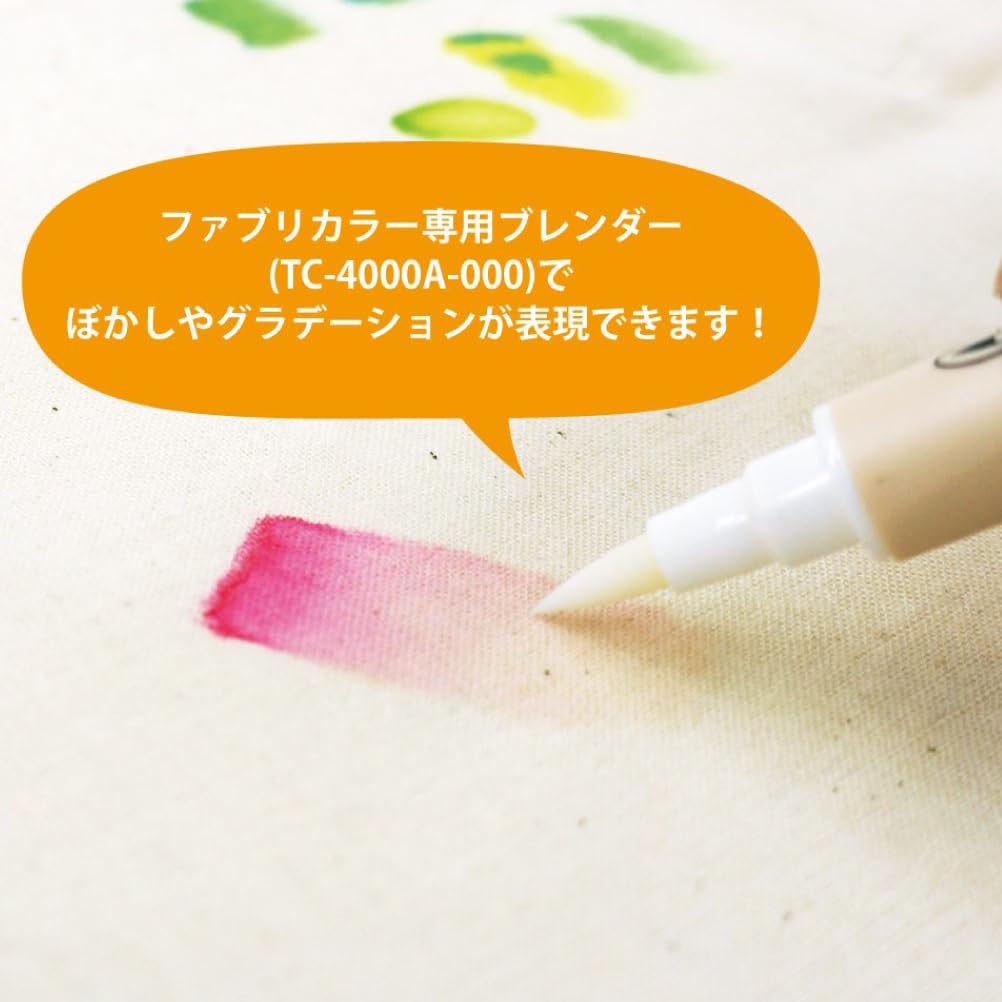 Kuretake ZIG Cor para Tecido Tecido 12 Caneta à Base de Água, Cores, TC-4000A/12V