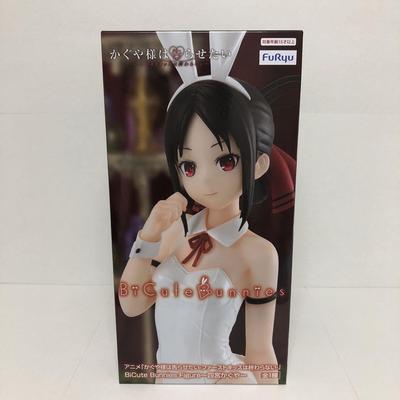 Furyu Furyu Liebe ist Krieg Der erste Kuss endet nie BiCute Bunnies Figur Kaguya Shinomiya Kaguya-sama