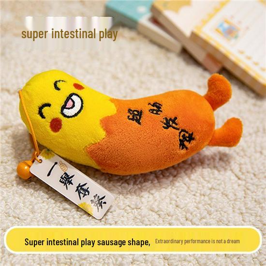 Orange Brocade Good Luck Pendant Keychain for Students - Exam Success & First Place Gift 10cm