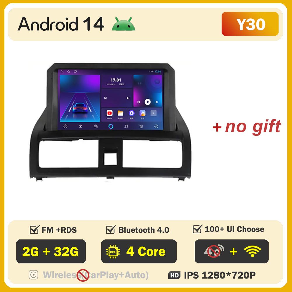 

Для Honda Accord 7 Diesel 2003 - 2007 Автомобильный радиоплеер Car Carplay Screen Autoradio Mirror Link Car Intelligent Systems Touch