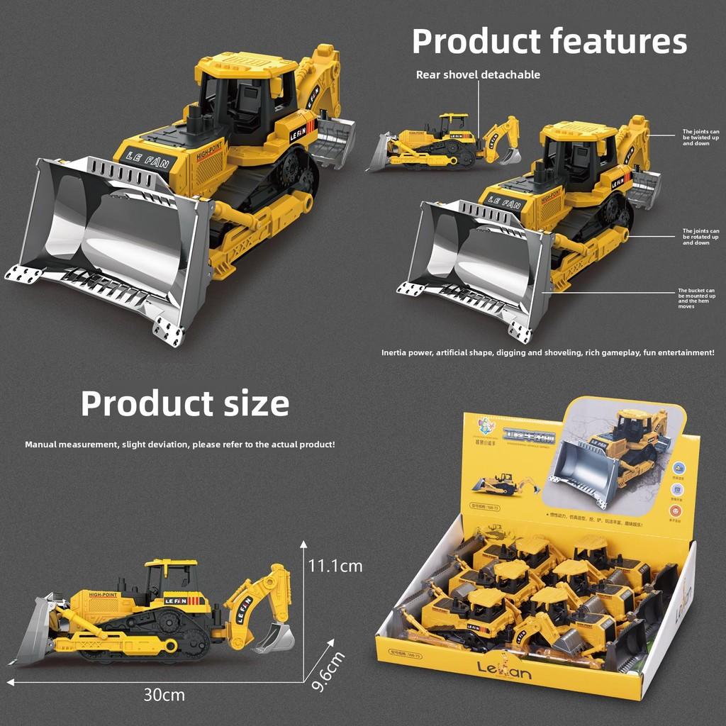 Vehicle Bulldozer Plastic Kid Toy With Inertia Propulsion And Multifunction