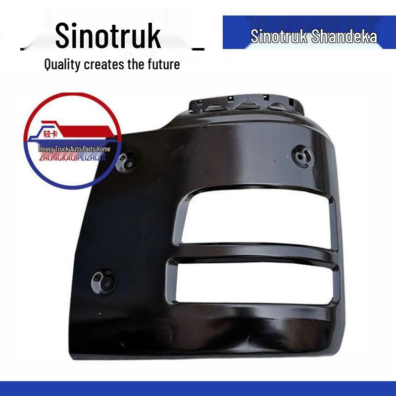 Shacman Dump Truck Front Bumper Headlight Bracket and Cover Plate Standard