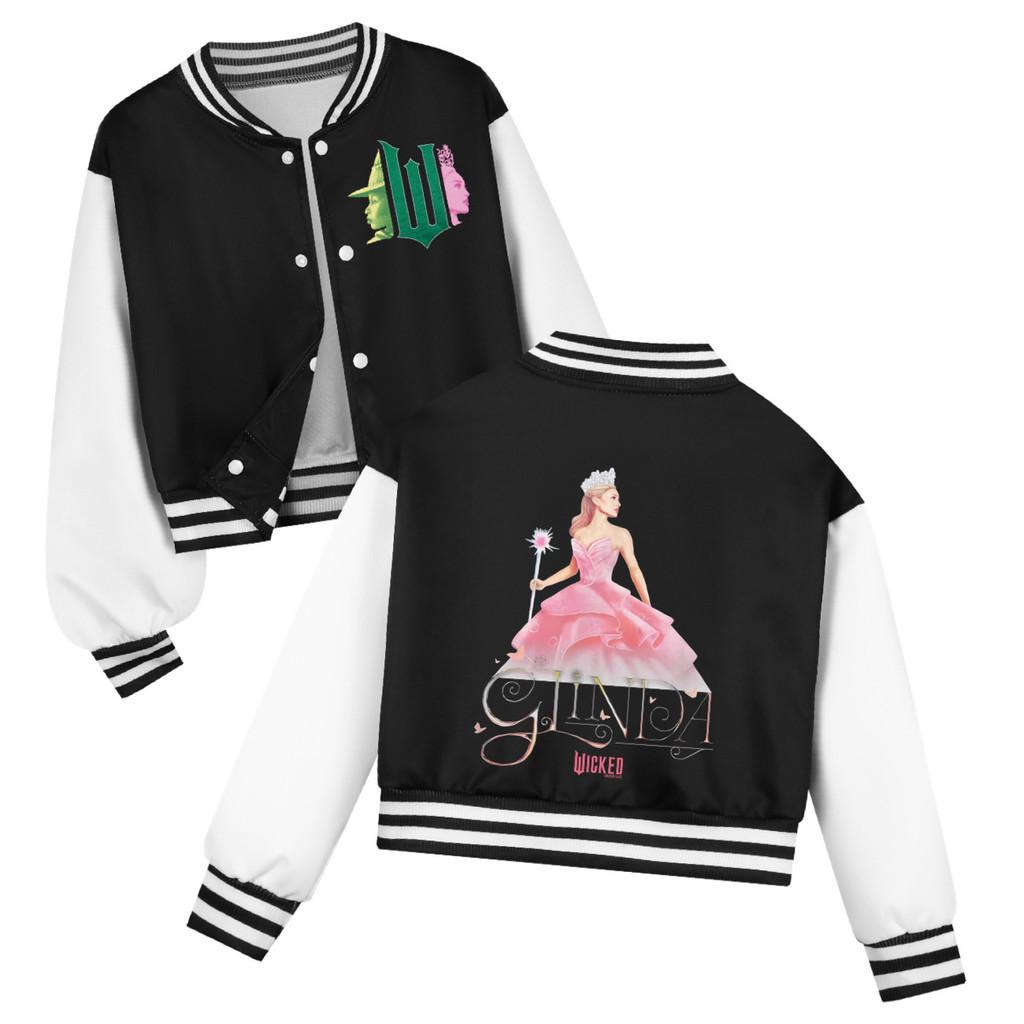 Kids Girls Witch Glinda Printed Casual Long Sleeves Baseball Jacket Coat