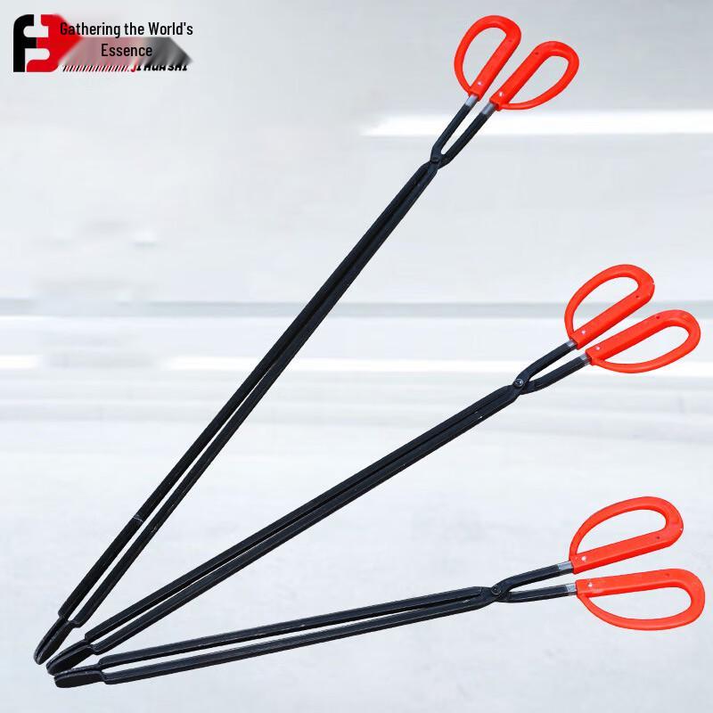 Commercial Long Handle Flat Head Tongs