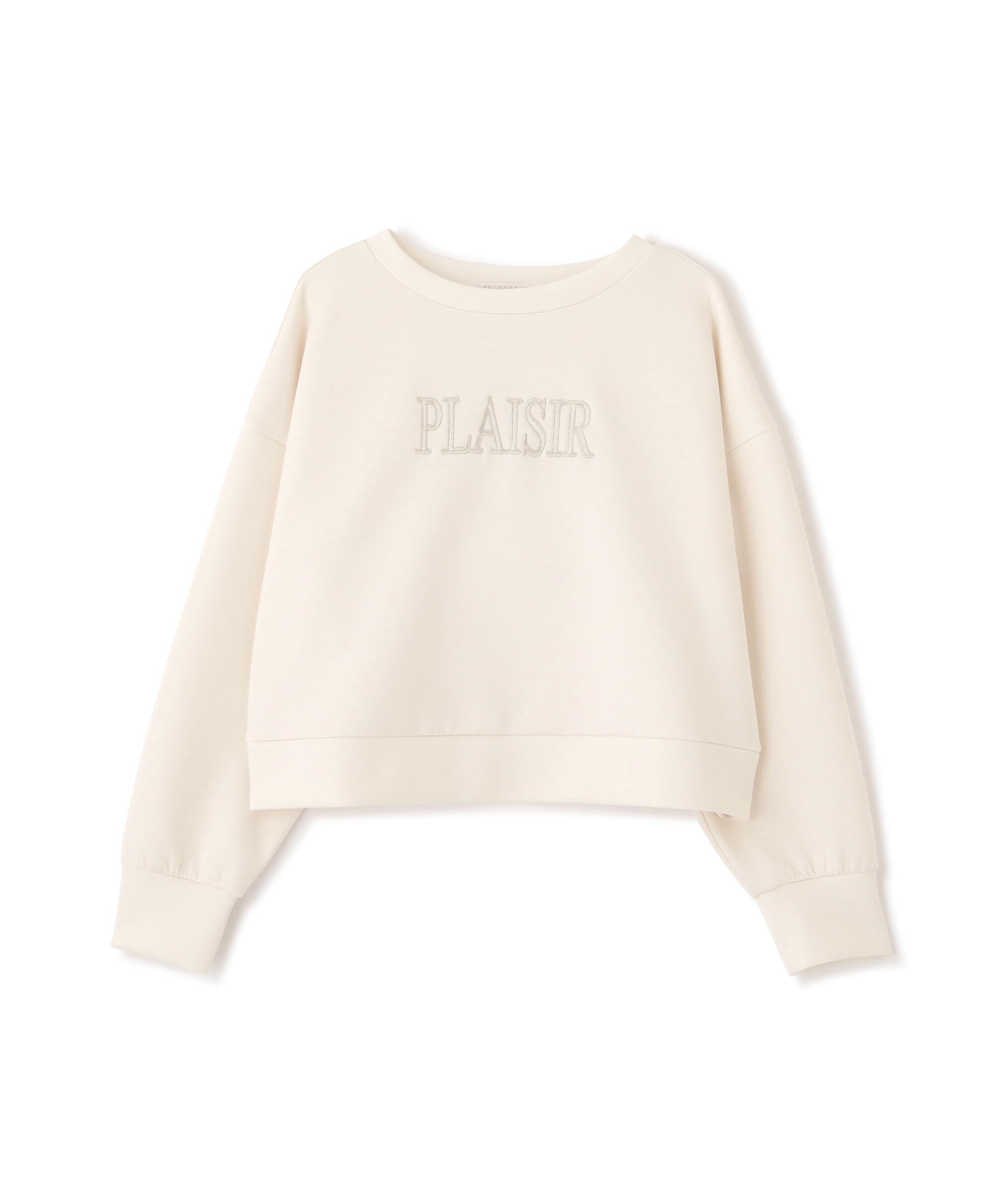 

Proportion Body Dressing Картонный трикотажный пуловер с вышивкой цвета экрю женский