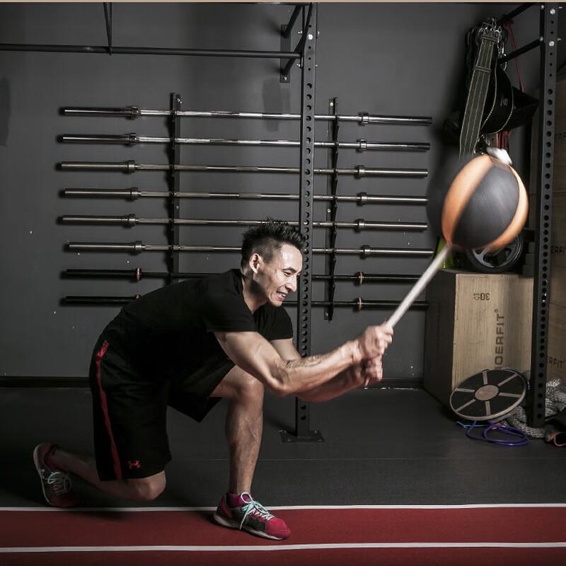 WEZHO Solid Medicine Ball with Rope