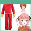 Exquisites Gintama Kagura Cosplay-Kostümset für Anime-Fans, ideal für Halloween-Partys