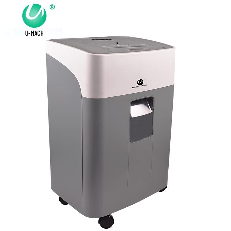 Youmaishi U-AF150 Multifunction Commercial Shredder CN plug (adapter included)
