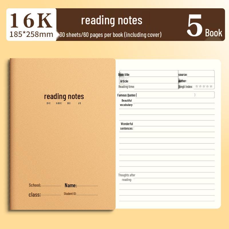 16K Kraft Paper Notebook for Primary & Junior High Students: English Composition, Chinese, Math, & Pinyin Practice Book