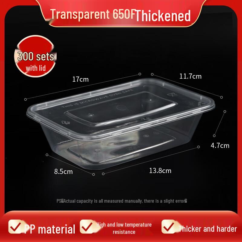 Thickened Disposable Plastic Food Container Set