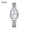 La Baoli Women's Waterproof Quartz Steel Wristwatch LA759