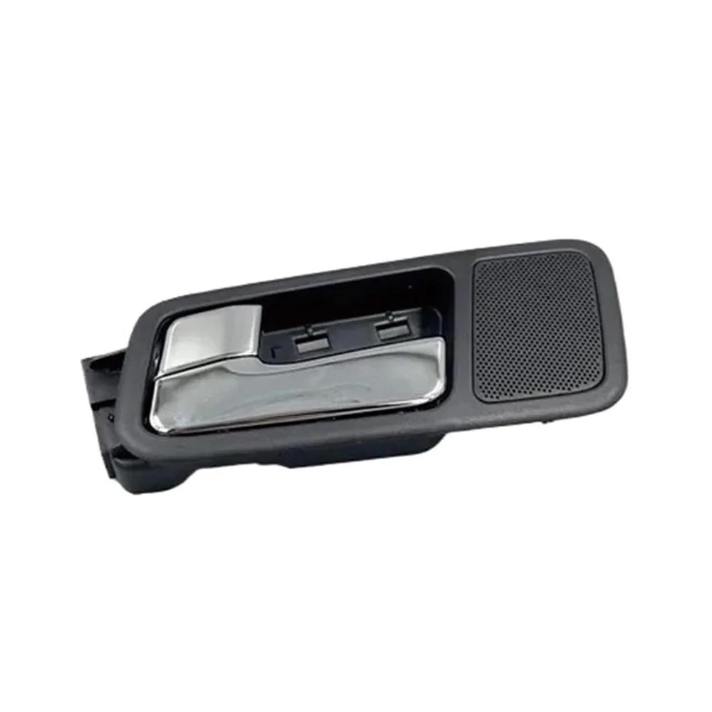 

ВНУТРЕННЯЯ РУЧКА ДВЕРИ Для Chevrolet EPICA 2006-2012 96635827 96635828 Left 96635827