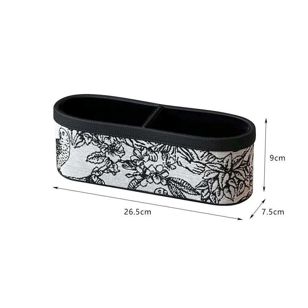 French Retro Leather Storage Box Multifunctional Luxury Home Decorative Desktop Organizer for Living Room