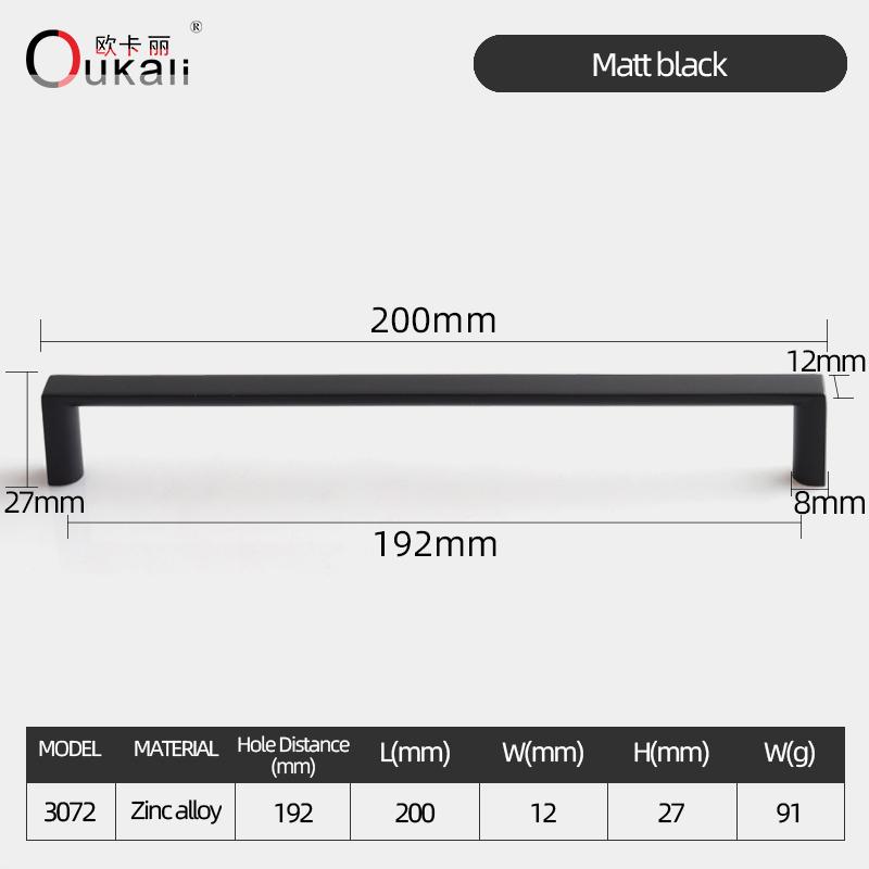 Oukali Modern Fashion Furniture Cabinet Handle Wardrobe Kitchen Matt Black Zinc Alloy Drawer 320mm Handles