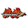Jeu Vidéo - Bandai Namco Entertainment - Tekken 7 - Edition Collector - Xbox One - Combat 16+