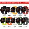 22mm 26mm Strap For Garmin Tactix8 Silicone Band for Garmin Fenix 8/7X Pro/E Enduro 3 Bracelet For Forerunner 970-965/Instinct 3