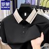 Romon Men's Casual Striped Polo Shirt