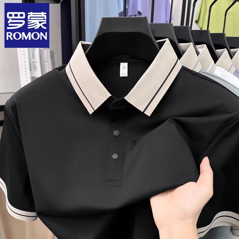 Romon Men's Casual Striped Polo Shirt