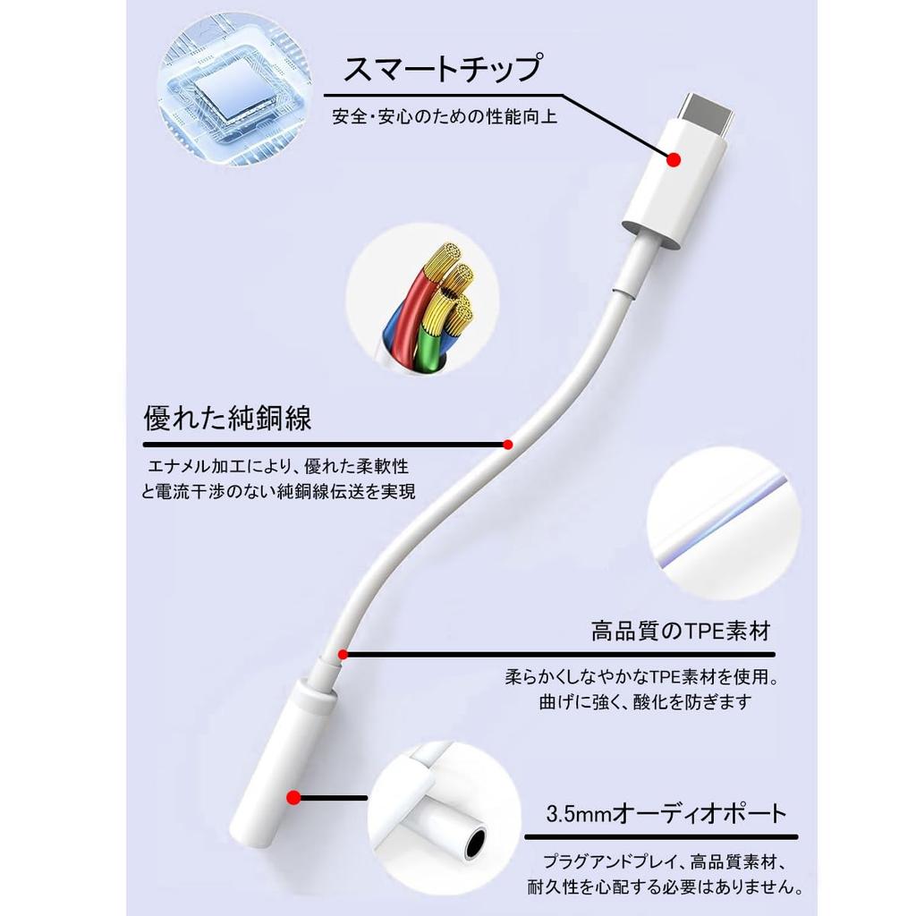 ZRZK Earphone Jack Conversion Upgraded To Audio Adapter Headphone Conversion High Resolution Compatible Highly Durable Compatible with MacBook Devices