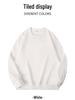 Cotton Plus Velvet Loose Fit Round Neck Sweatshirt - Versatile Solid Color for Autumn/Winter, 420g.