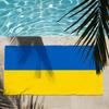 Nation U-Ukraine Flag Towel Drying Bath Towel Applicable To Light Swimming Camping Yoga Beach Out