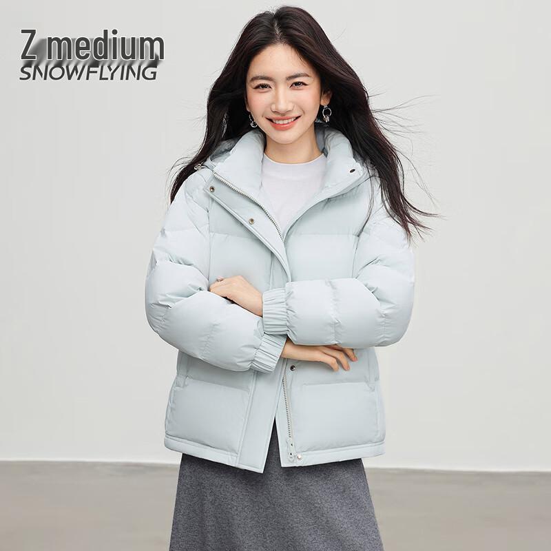 SNOWFLYING Women's Zero-Pressure Lightweight Hooded Short Down Jacket