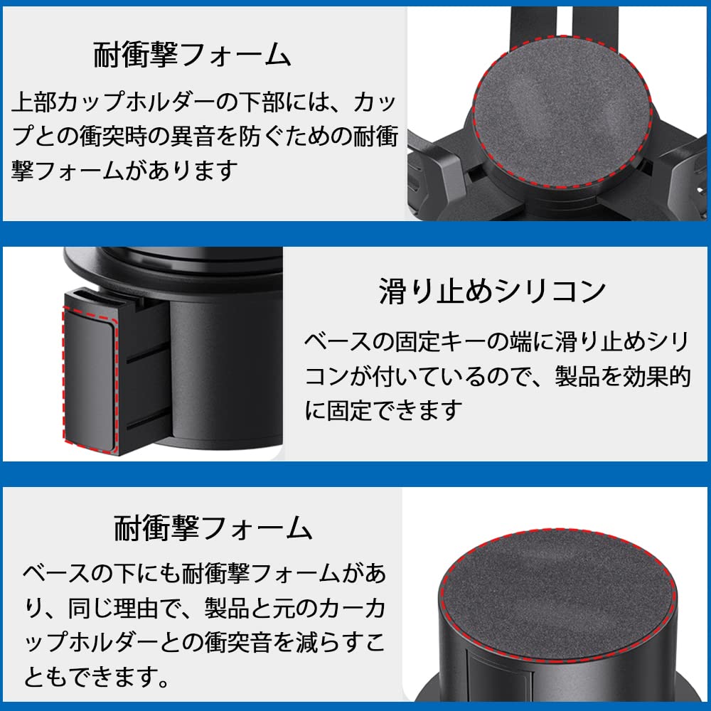 ENGYNC Car Cup Holder, 2 in 1, Multi-functional, Car Bottle, Drink Holder, Compatible