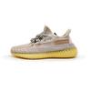 FV5578 Adidas Yeezy Boost 350 V2 Synth Pink Beige Orange Ivory Cream