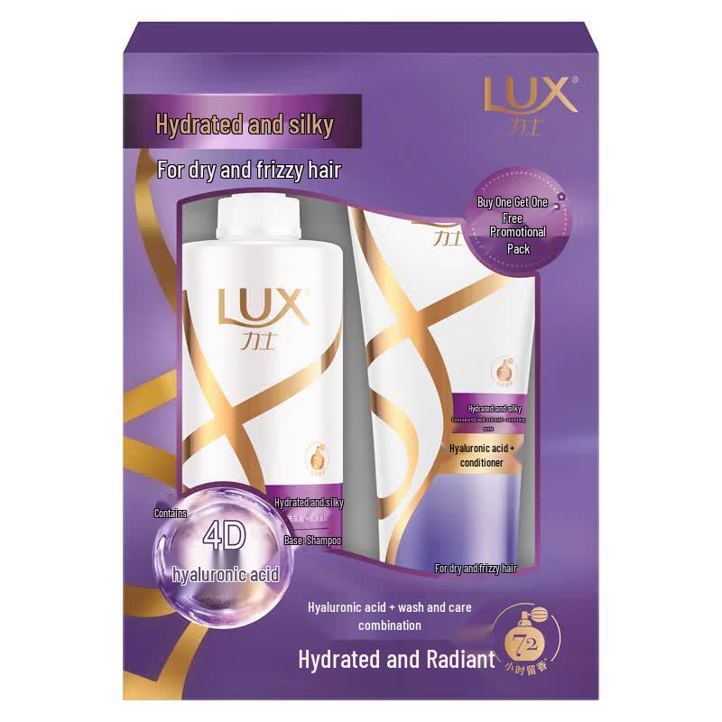 Lux Hydrating Silky Smooth Shampoo Value Pack