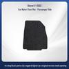 Nylon Floor Mats for Geely Boyue X-22 - Comfortable Car and Trunk Mats