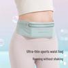 Women's Waterproof Running Waist Bag - Slim Fit Sport Phone Pouch for Marathon & Fitness
