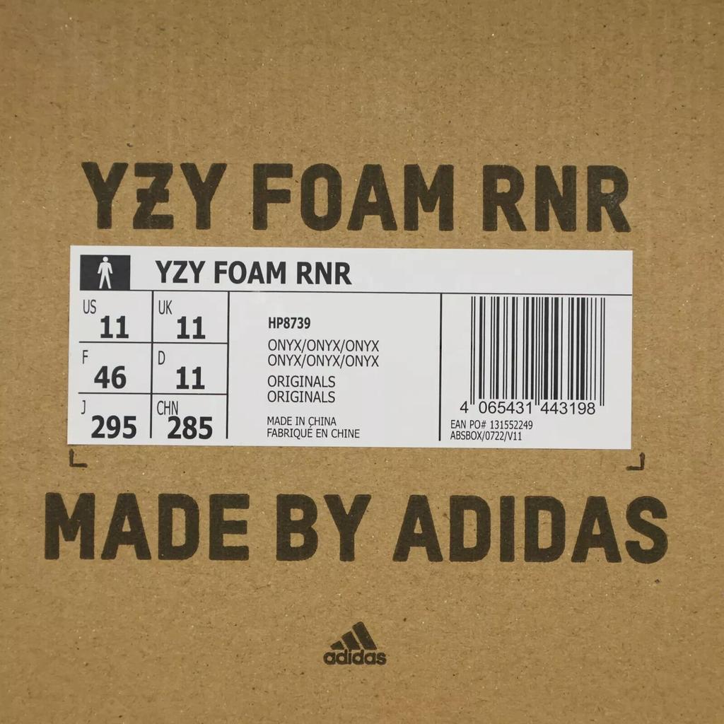 HP8739 Adidas Yeezy Foam Runner Onyx Deep Black Dark Grey Carbon Noir (Men's)