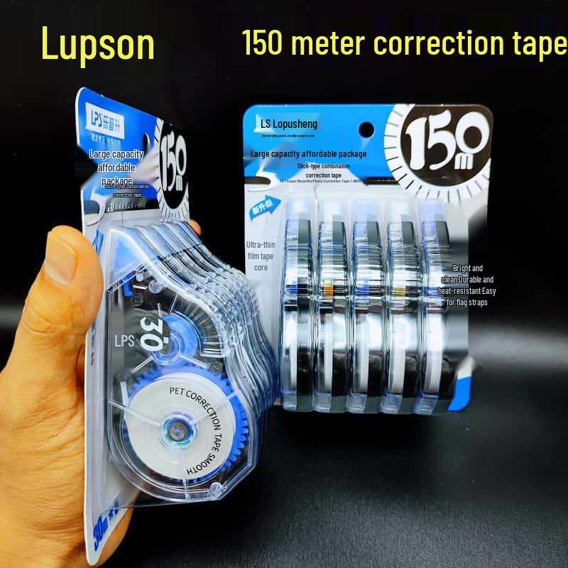 Lepusheng 150m Large Capacity Student Correction Tape - Economical Pack 5 Correction Tapes - Total 150m