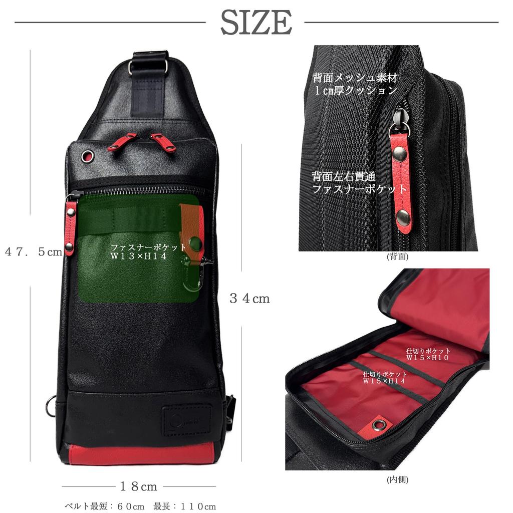 Morino Canvas SF-198PKL Body Bag, Kashiwa Leather Collaboration Model, One-Shoulder Bag, Men's Bag, Made in Japan with Materials Adopted by the Japan