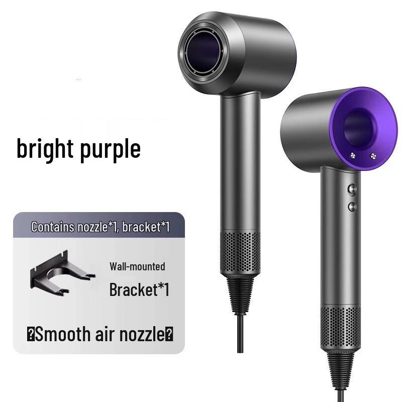 Smart Bladeless Negative Ion Hair Dryer CN plug (adapter included)