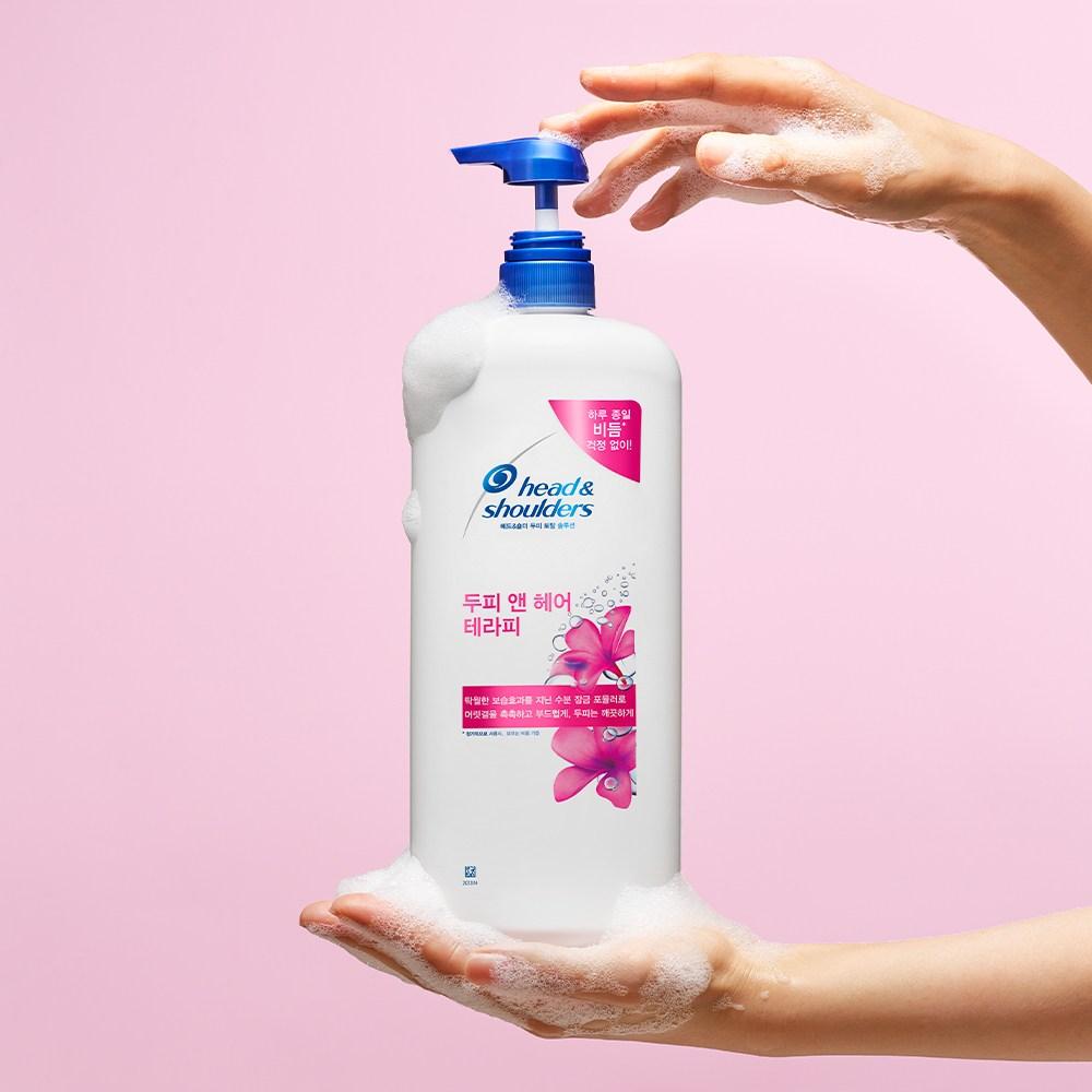 Shampooing thérapeutique pour cuir chevelu et cheveux Head & Shoulders, parfum floral frais, 1,2 L, 1 unité