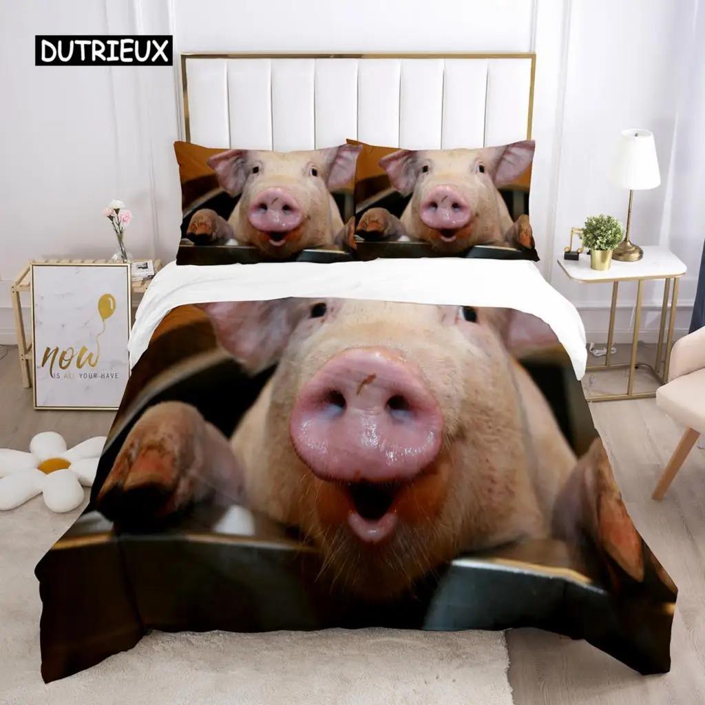 Sada povlečení na peřinu s motivem prasátka z mikrovlákna velikosti Queen, roztomilé prasátko, zvířecí motiv, sada pro dva, farmářská zvířata, 23dílná, povlečení na peřinu pro chlapce a dívky