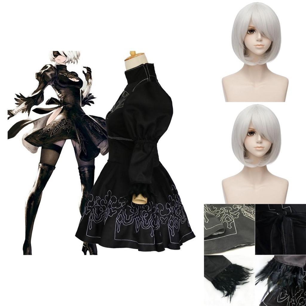 Elegant And Authentic Nier Automata 2b Yorha No.2 Cosplay Costume Full Set Outfit
