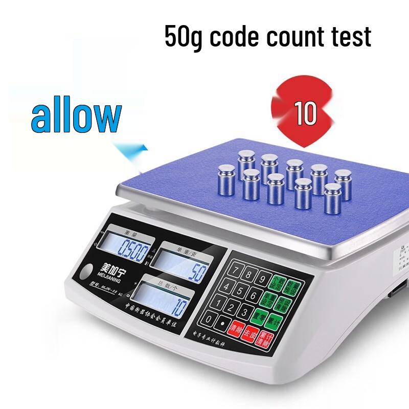 High-Precision Industrial Electronic Counting Scale