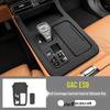 Trumpchi GS8 Center Console Silicone Pad & Door Handle Modification Accessories