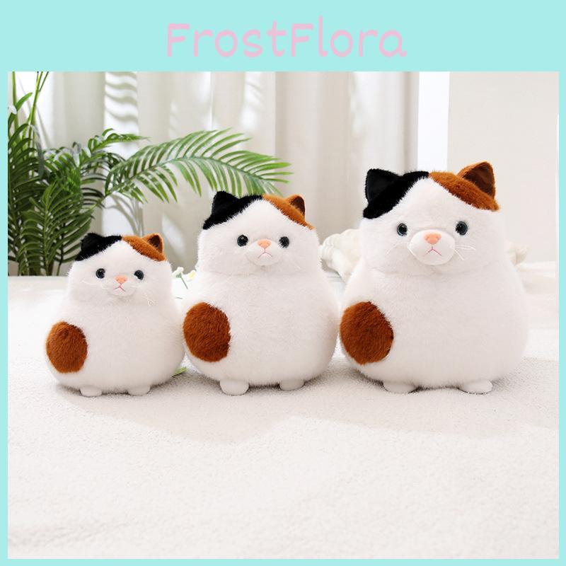 Three Cat Felinae Plush Toy Cartoon Stuffed Doll Animal Bedroom Gift Decoration