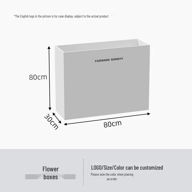 Stainless Steel Outdoor Planter Divider