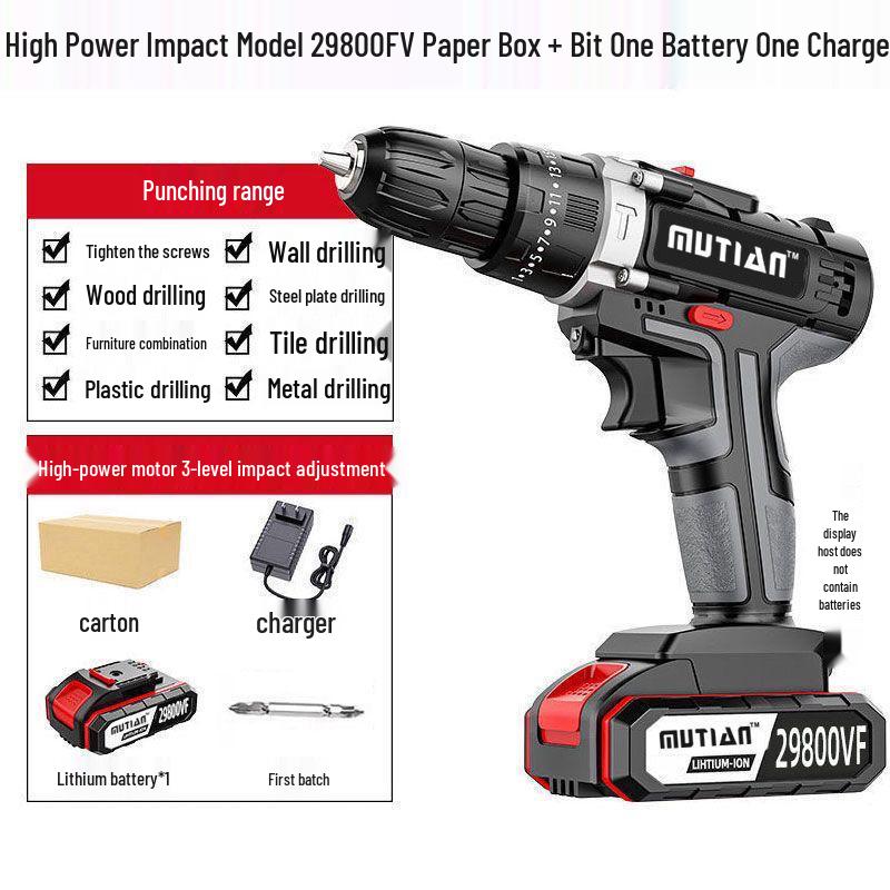 Industrial Ultra-High Power Dual-Speed Electric Drill with Lithium Battery & Multi-Function Impact & Screwdriver Capabilities