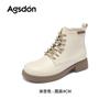 Augustine Martin boots women's 2025 new summer platform British style boots white with skirt casual short boots