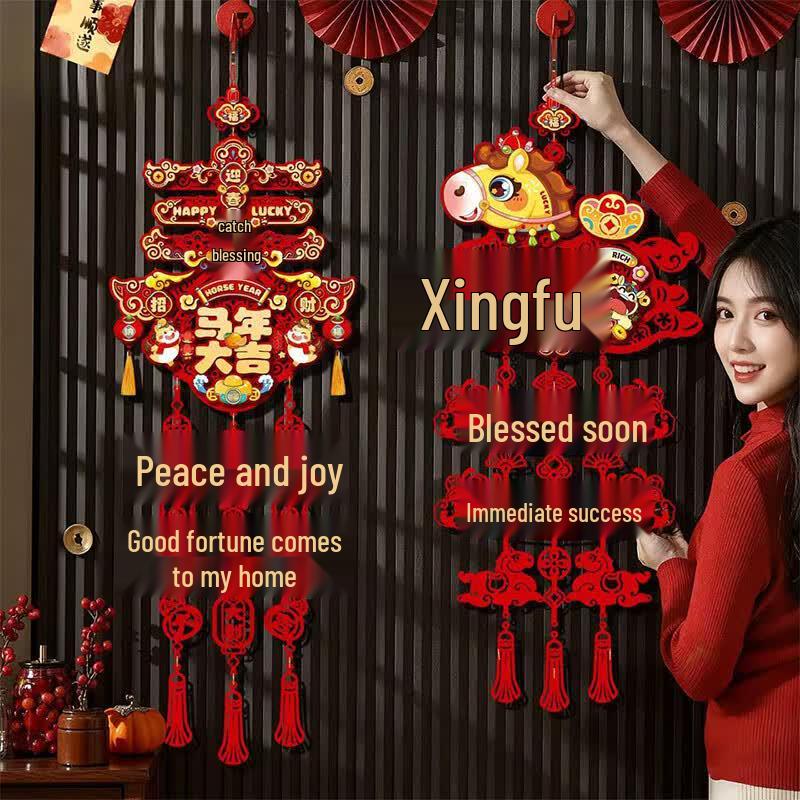 2026 Year of the Horse Chinese New Year Fu Hanging Decor