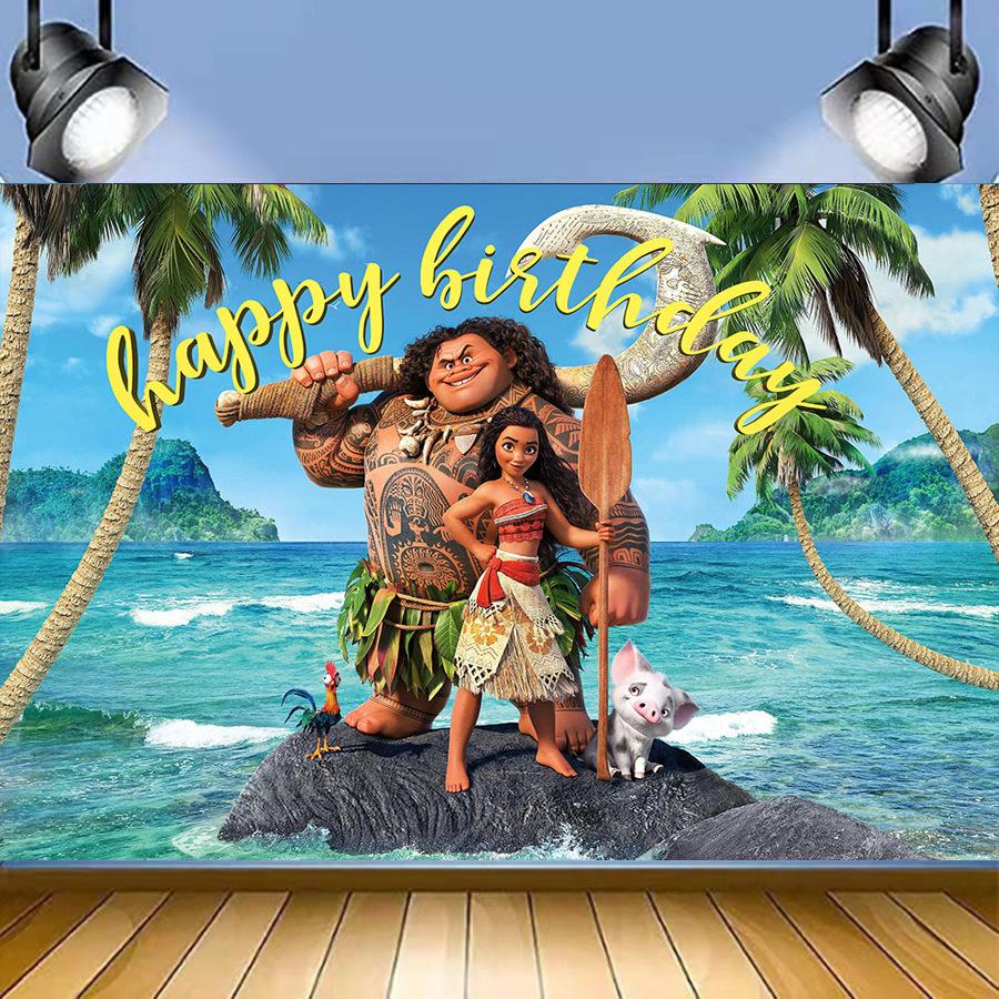 Moana Theme Birthday Party Decoration Tableware Balloons Cup Plate Banner Kid Girls Baby Shower Supplies Christmas Gifts 2 Round Sensory Compression