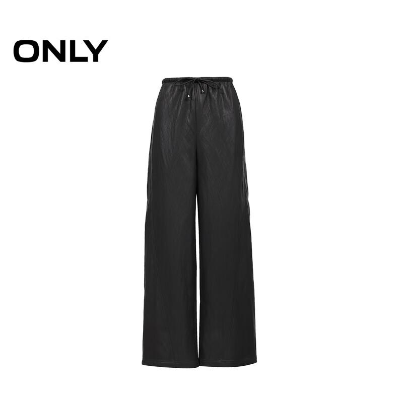 ONLY Women's 2025 Summer Textured Straight-Leg Casual Pants