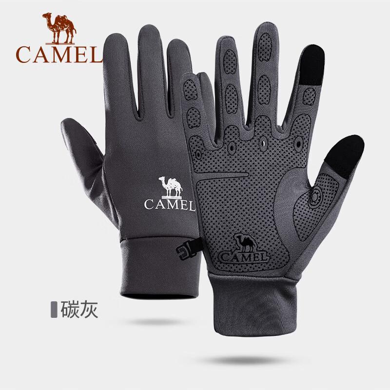 

Camel Winter Touchscreen Sports Gloves M