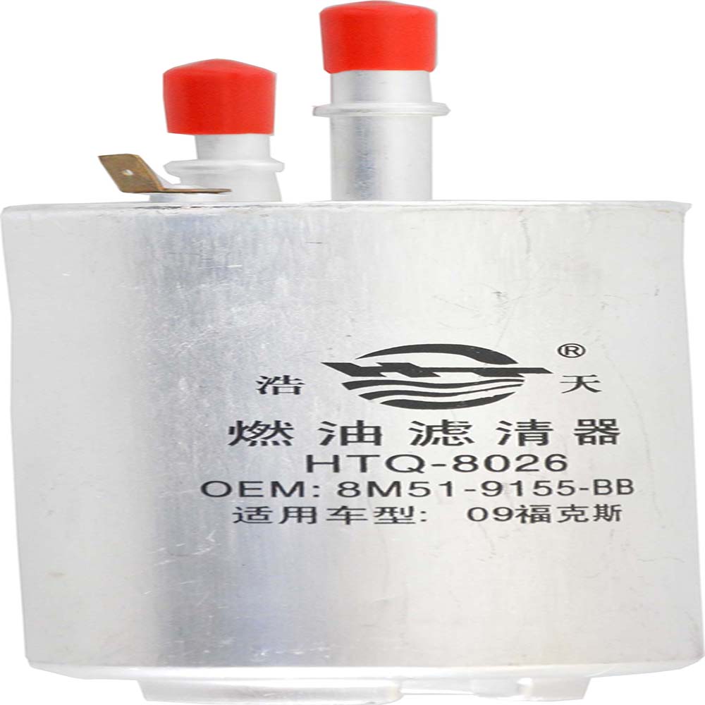 

Car Fuel Filter For FORD (CHANGAN) FOCUS Hatchback 1.0 GTDi 2015- CAF372WQ1 KUGA MONDEO ZHISHENG OEM 6G9N-9155-BB 8M51-9155-BB HTQ-8026